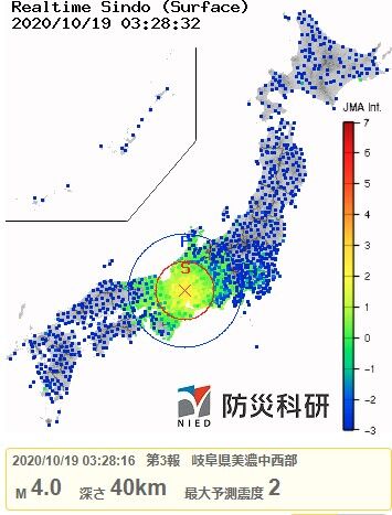 岐阜県美濃中西部