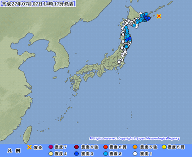 北海道東方沖 07071410 地震画像