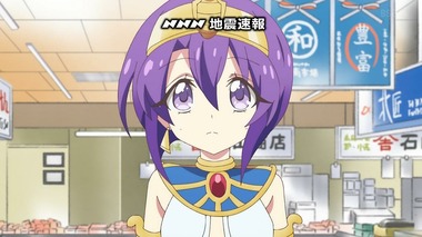 宗谷地方北部 地震 邪神ちゃん メイドインアビス 画像7