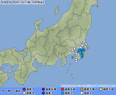 千葉県東方沖20200813023901395-13113541