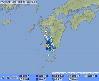 薩摩半島西方沖20200601003809495-01093333