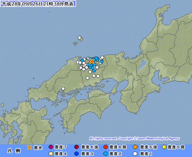 鳥取県中部 地震 画像 201609262135