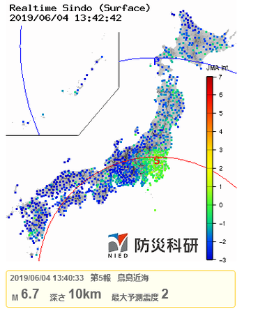 鳥島近海20190604044614395-041340222