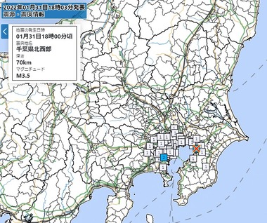 2022y02m01d_085349087