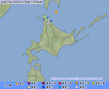 宗谷東方沖 地震 画像 201608160028