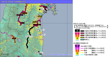 floodmesh_201910130450 (1)