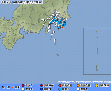 千葉県南東沖20190619165924395-20015559