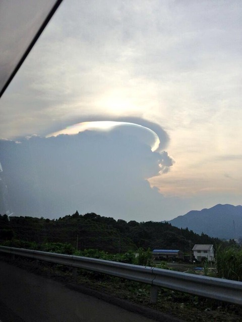 地震雲　地震予知