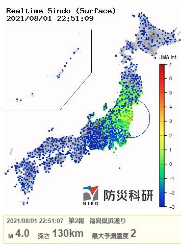 2021y08m01d_225342797