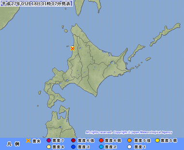 留萌地方中北部 地震