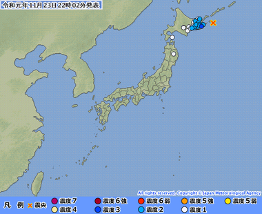 北海道東方沖20191123130251395-23215829