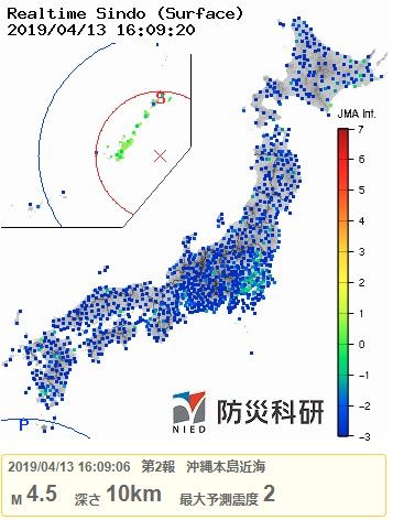 沖縄本島近海1