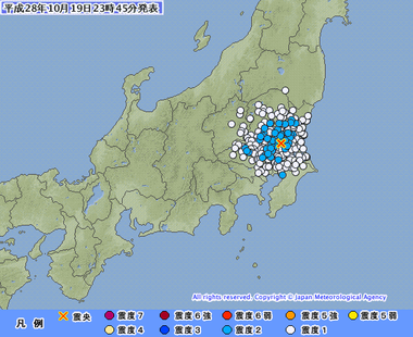 茨城県南部 地震 画像 201610192340