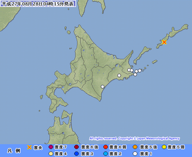 択捉島付近　地震　８月２８日