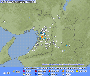 大阪北部 28日02時42分頃地震がありました