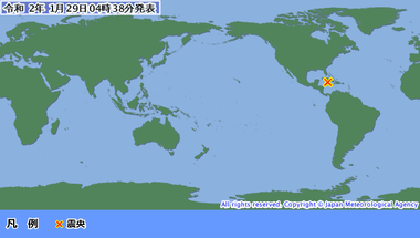 中米20200128193810394-29041715