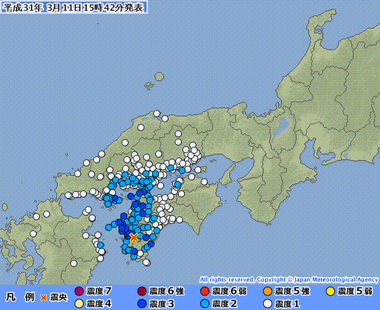 愛媛県南予20190311064243495-11153757