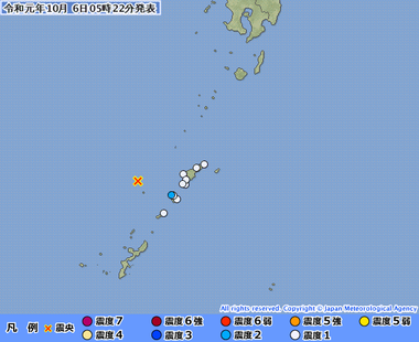 奄美大島北西沖20191005202223495-06051834