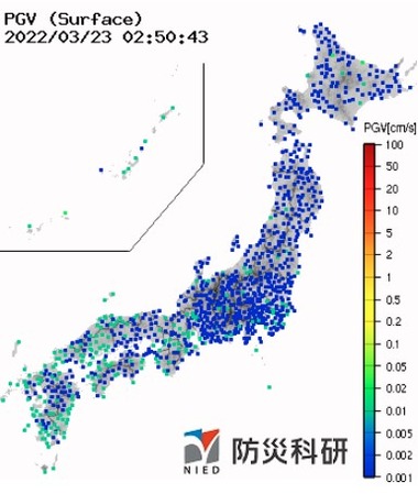 2022y03m23d_025045522