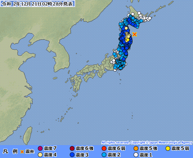 青森県東方沖20201220172819395-21022329