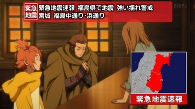 2022y03m16d_233700377