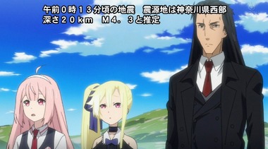 2019y08m27d_001801320