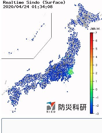 2020y04m24d_014645460