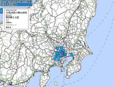 2021y12m29d_212850621