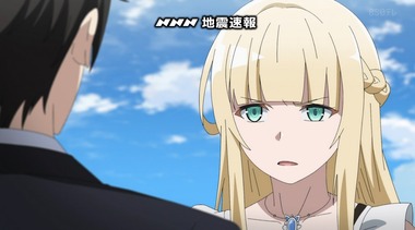 探偵はもう、死んでいる