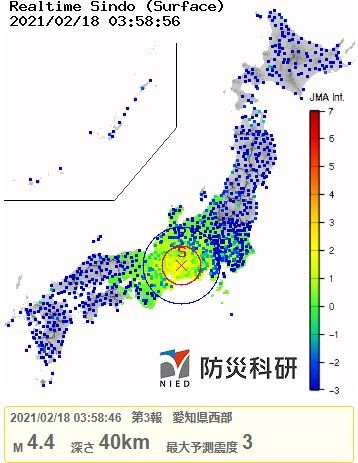 2021y02m18d_041450290