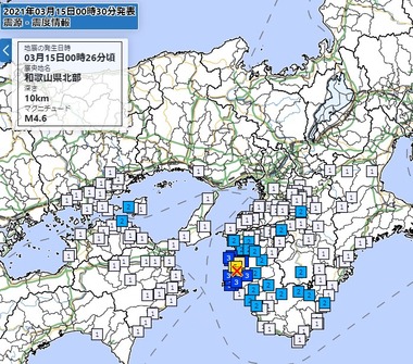 2021y03m15d_191710531