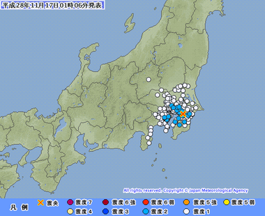 千葉県北西部 地震 画像 201611170102