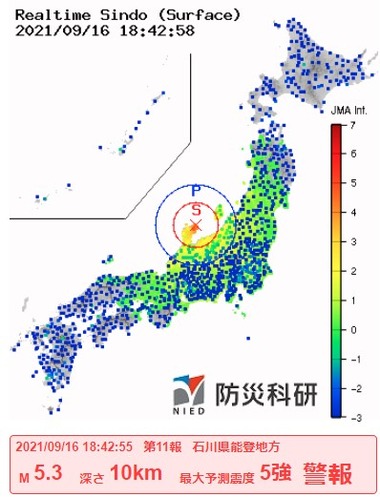 2021y09m16d_184602104