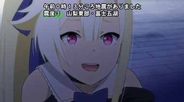 2019y08m27d_001603854