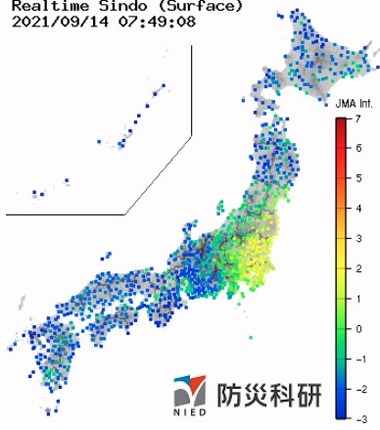 2021y09m14d_075042411