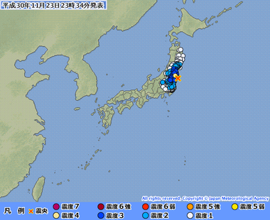 福島県沖20181123143407395-23233023