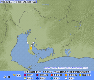 地震　愛知県西部　20150113
