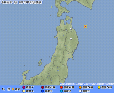 青森県東方沖20190508002648395-08092247