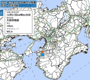 2021y12m31d_191035109
