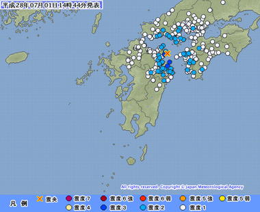 伊予灘 地震 画像 201607011440
