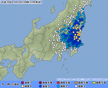 茨城県北部20180329232229395-30081742