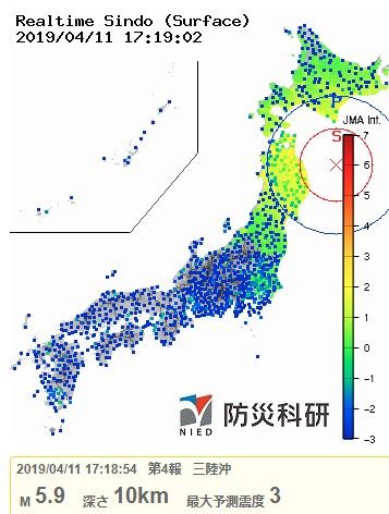 三陸沖地震2