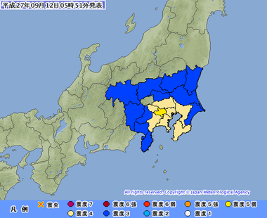 東京湾 地震 9月12日0549