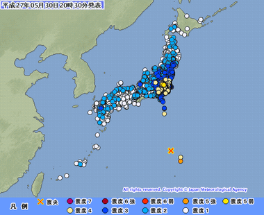 小笠原諸島　地震