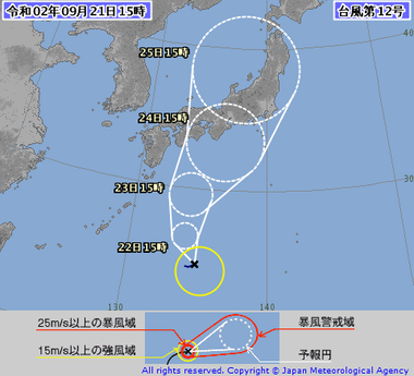 台風第12号 (ドルフィン)2012-00