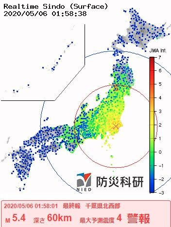 2020y05m06d千葉県北西部3