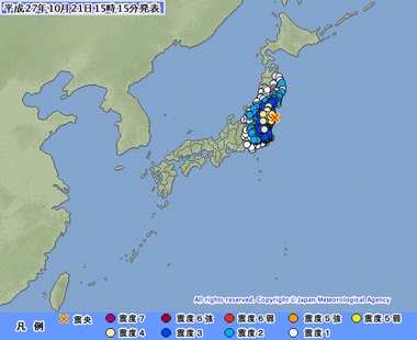 福島県沖 地震 2015年10月21日1504