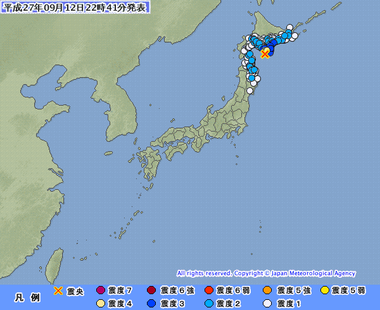 浦河沖 地震 9月12日2238画像