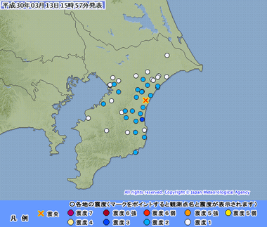 千葉県北東部20180313155741395-131554