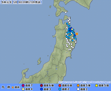 岩手県沖20190508002350395-08092009